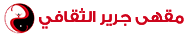 Logo - شعار